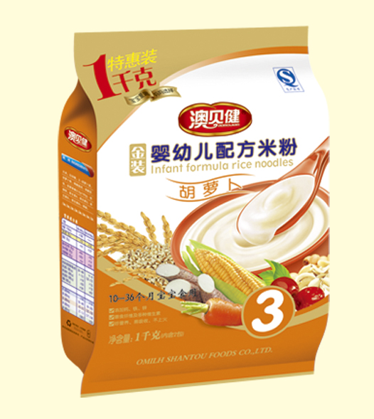 ��ؐ�����}��yingye�䷽�׷�3��