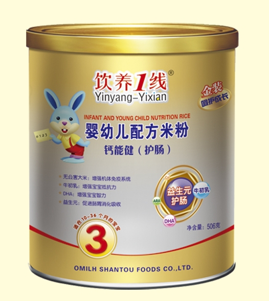 ��B(y��ng)1���}�ܽ����o�c�����׃��䷽�׷�