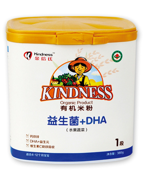 ����ˮ���߲��׷�-Ͱ�b1��