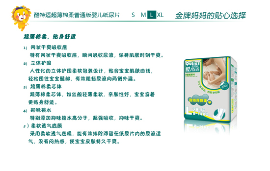 �����m����������ͨ��yinge����ƬL�a