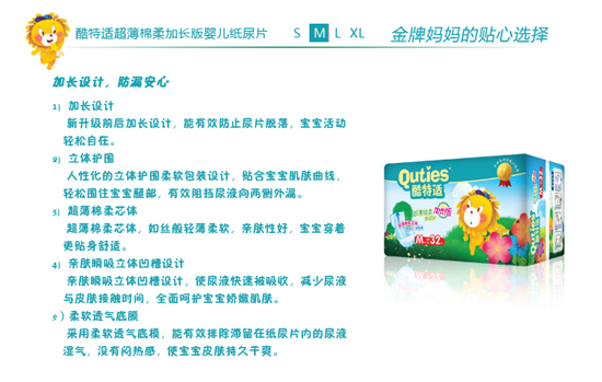 �����m����������L(zh��ng)��yinge����ƬM�a