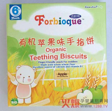 ���W����׃�� �ЙC�J(r��n)�CʳƷ