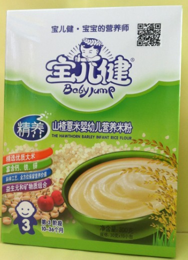 ������ɽ�޲��yingye�I�B(y��ng)�׷�3��