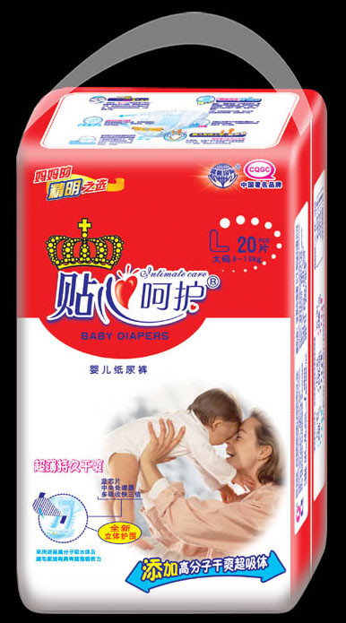 �N�ĺ��o(h��)yinge����ѝL20