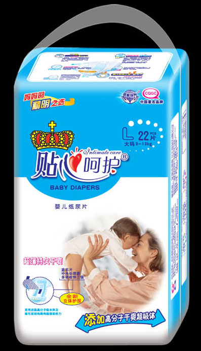 �N�ĺ��oyinge����ƬL22