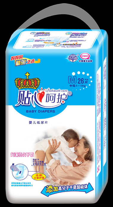 �N�ĺ��o(h��)yinge����ƬM26