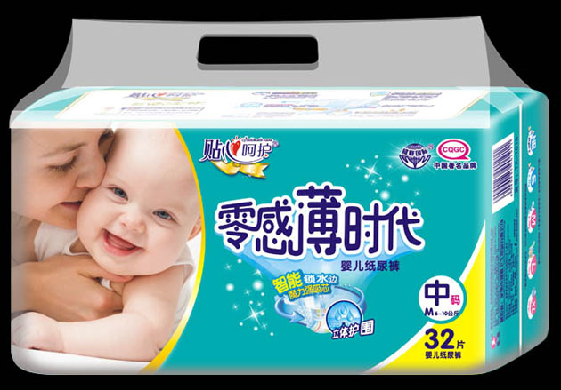 ��б��r(sh��)����������ѝM(m��n)32