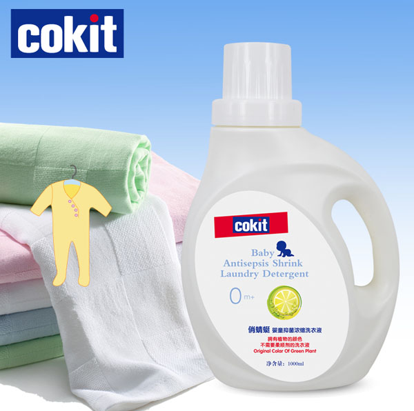 �����ы�ͯ�־���sϴ��Һ�����ʣ�