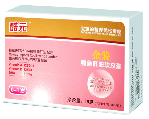 ��Ԫ���b�L�~����ܛ�z��