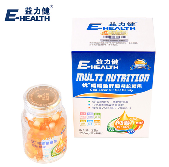 益力健優(yōu)+嚼嚼魚(yú)肝油凝膠糖果
