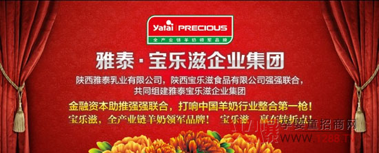 �Ї������ИI(y��)2014�_���Ϙ��Ѵ��