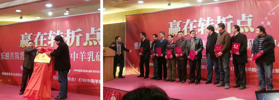 ��̩��I(y��)��(chu��ng)ʼ����궭���L�錣�҂��C�l(f��)Ƹ���C��