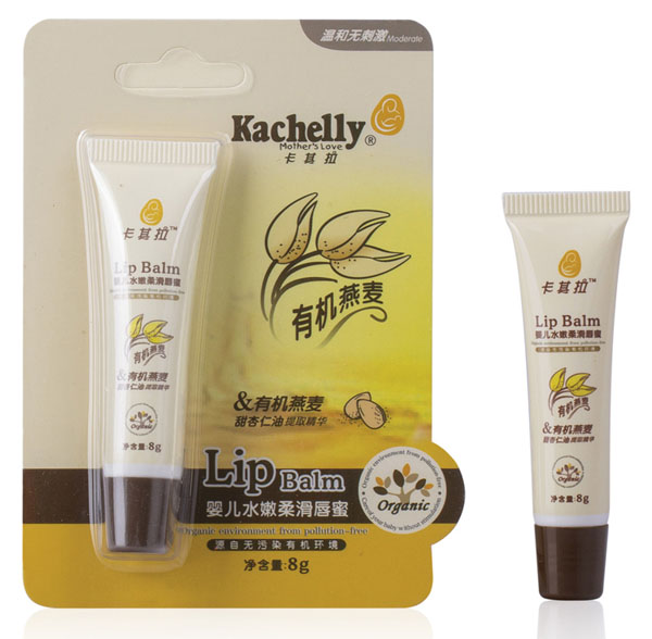 ������yingeˮ���Ử����8g