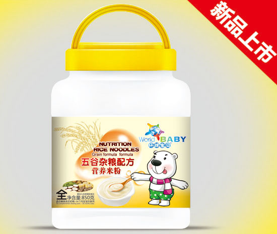 �h(hu��n)��?q��)�ؐ����s�Z�䷽�I�B(y��ng)�׷�850��