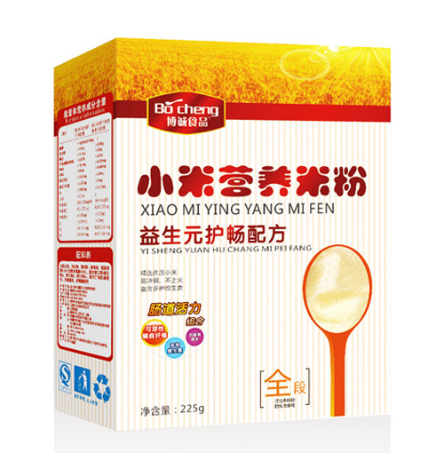 ���\����Ԫ�o(h��)���䷽С�נI�B(y��ng)�׷�ȫ��