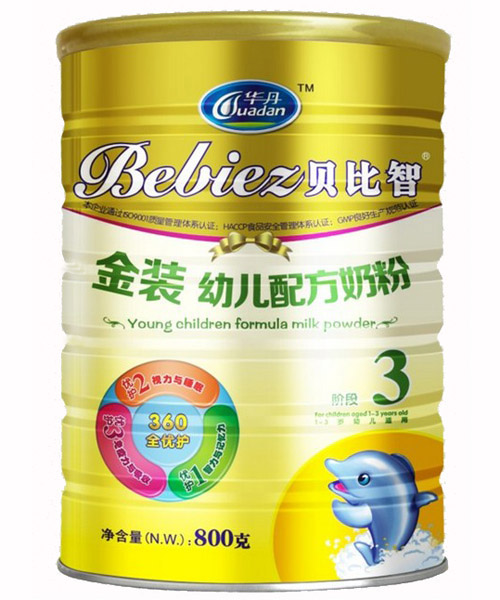貝比智金裝幼兒配方奶粉3段罐裝