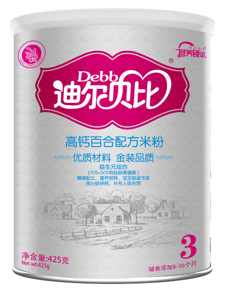 迪爾貝比高鈣百合配方米粉聽裝