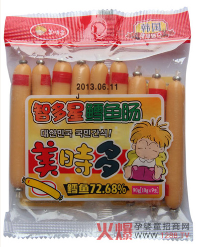 ���r(sh��)��I(y��ng)�B(y��ng)�L�~(y��)�c�M(j��n)��ԭ��