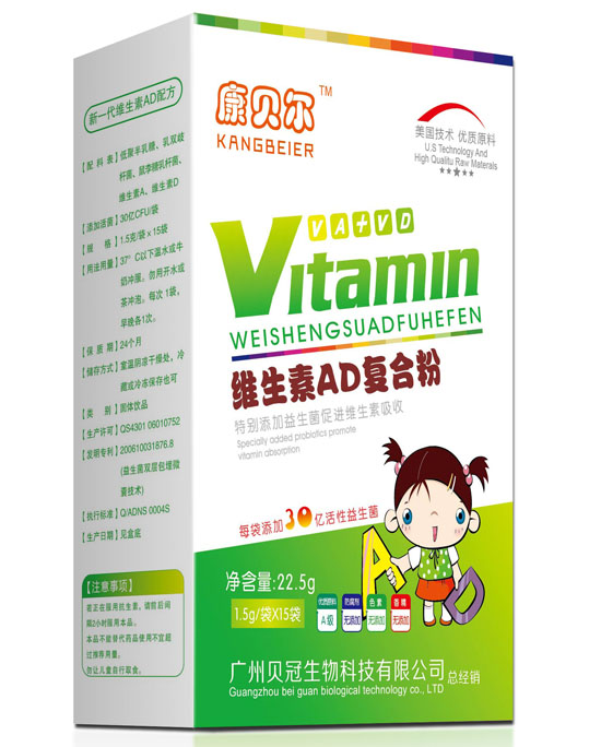 ��ؐ���S����AD�ͺϷ�