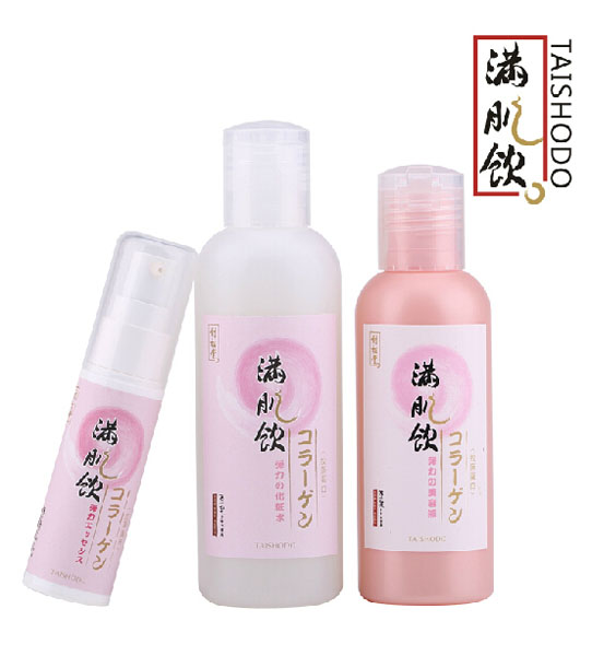 對(duì)松堂滿肌飲膠原蛋白補(bǔ)水保濕面部護(hù)理套裝