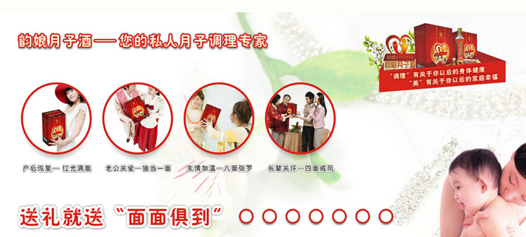 ������Ӿ�