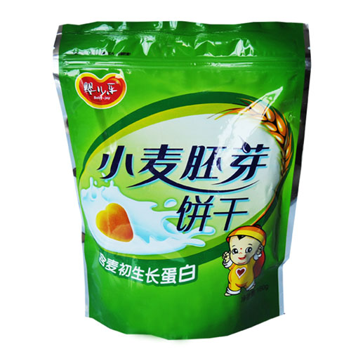 yinge��С����ѿ�