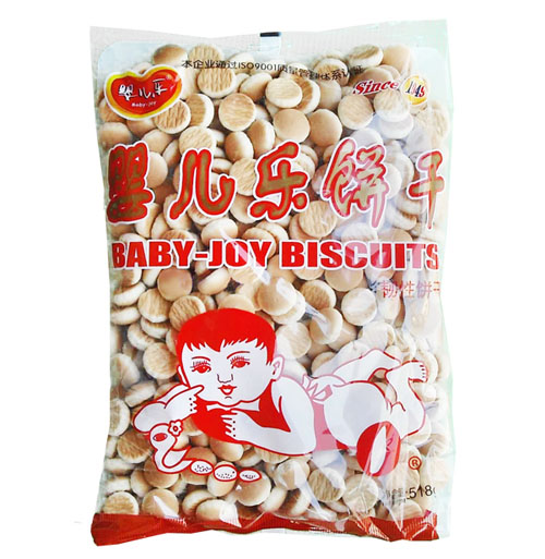 yinge��(l��)�518g