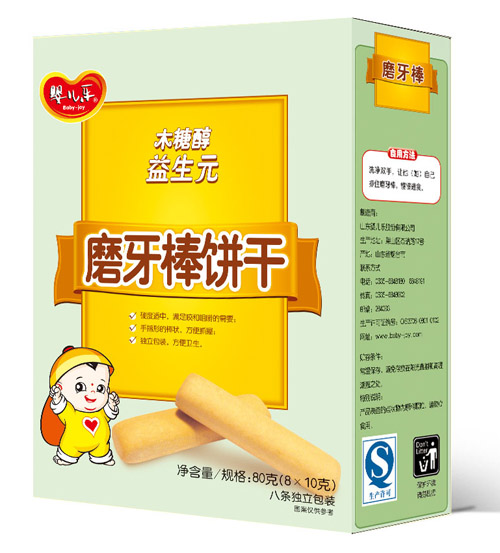 yinge������Ԫĥ���80g