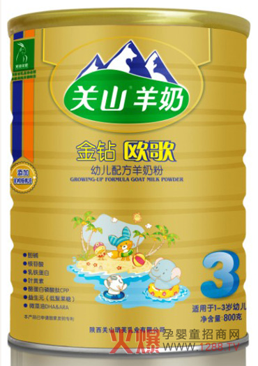 ����ϲ�����״Π��ֻ𱬾W���v���_���ؑc��ͯ�Ј�