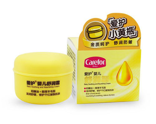 ���o(h��)yinge�杙˪40g