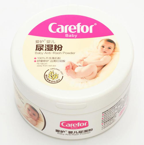 ���o(h��)yinge����140g