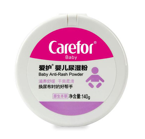 ���oyinge����140g