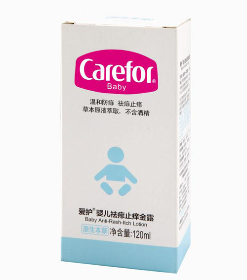 ���o(h��)yinge����ֹ�W��¶120ml