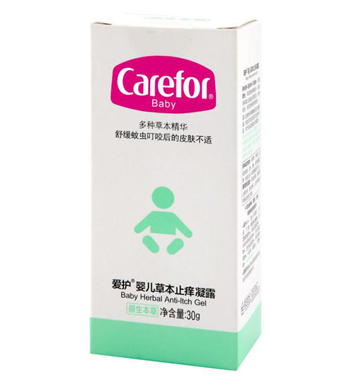愛護(hù)yinge草本止癢凝露30g
