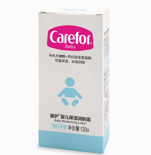 ��(��i)�o(h��)yinge����(r��n)�w¶120g