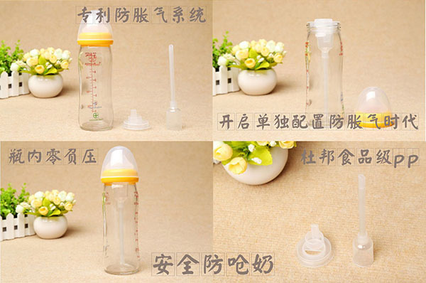 �Ԛ����Sɫ��(bi��o)�ڷ�Û��냺��ƿ