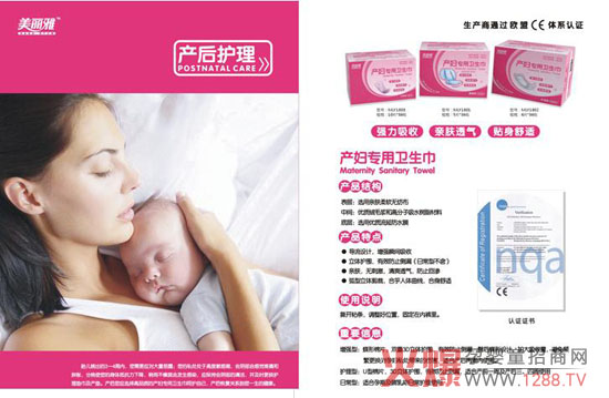 ������ĸ����Ʒ�׵ǻ𱬾W���v�Ì���С���