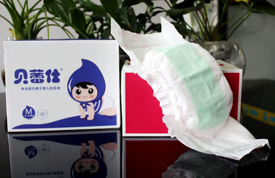 ؐ���˼{���yؓ(f��)�x��yinge������Ʒ