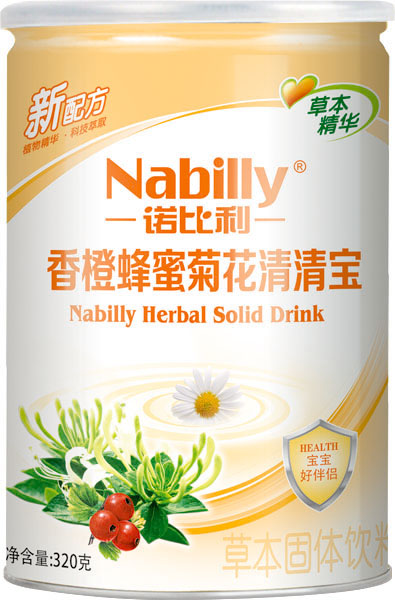 �Z������ȷ��۾ջ����匚 (t��ng)�b