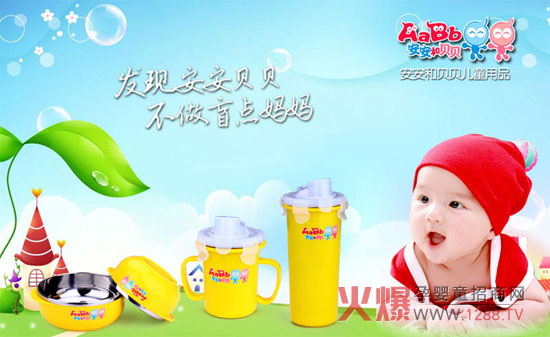 �𱬾W(w��ng)���v�óɶ����ؑcվ ������ؐؐ�c��ʢ����s