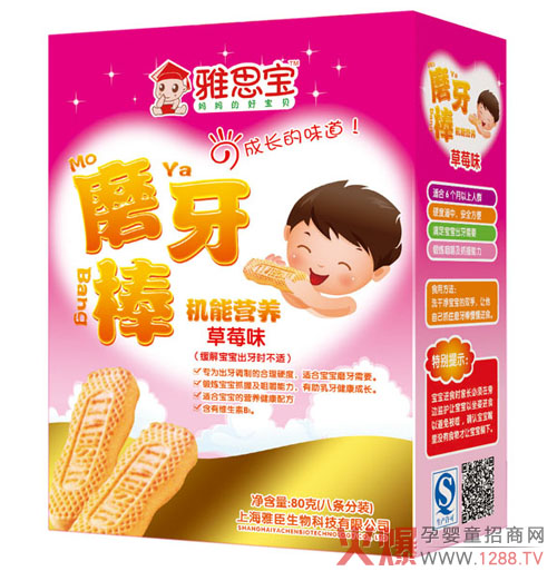 ��˼���C�ܠI�B(y��ng)ĥ���� ���N��ζĥ���x��