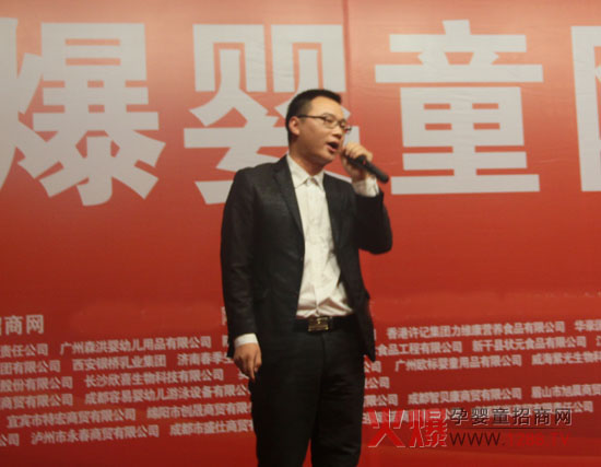 ��ؐ����ƿ�𱬾W(w��ng)���v�óɶ�վ��ȫ�����c(di��n)