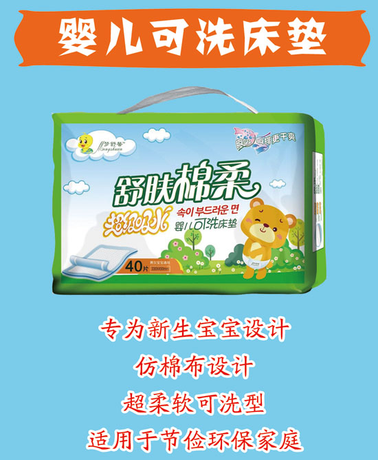 ��(m��ng)��ܰ���w����yinge��ϴ���|