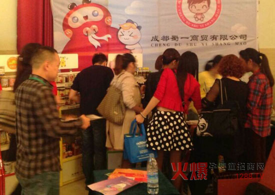 �Ї�����Ʒ�Ʋ�������𱬾W(w��ng)���v���ؑcվ���o���e����ζ