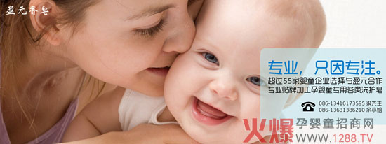 ӯԪQEI+���I(y��)�냺ϴ���� ��עƷ�|(zh��)���I(y��)����(w��)