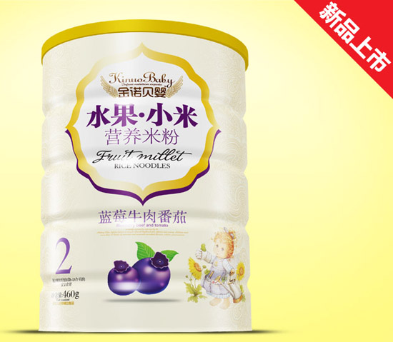 ���Zؐ���{ݮţ�ⷬ��ˮ��С���׷��F 