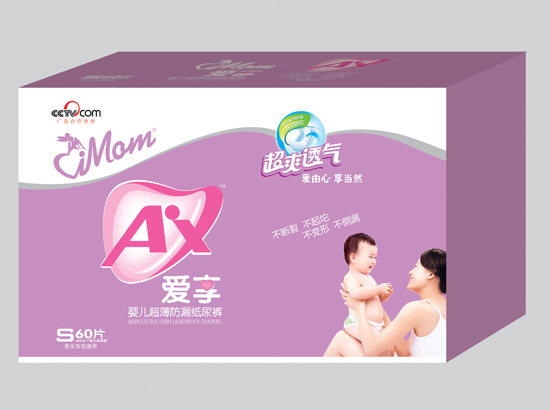 �S������(��i)��yinge������©����ѝS�a