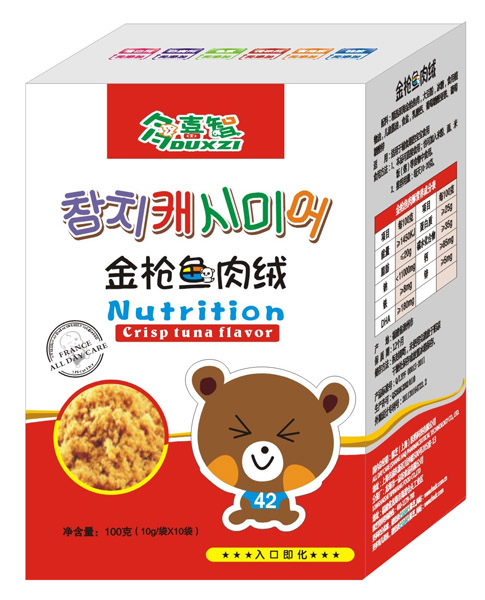 多喜智金槍魚肉絨