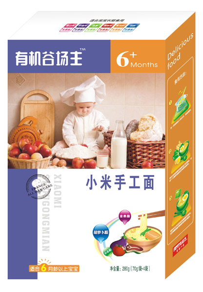 能芝小米手工面