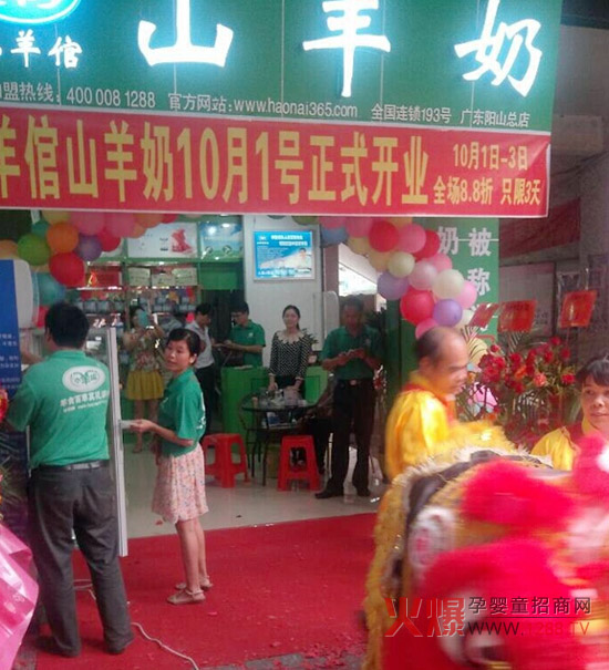 С�������̷����h(yu��n)�B���(y��ng)ɽ���(gu��)�c�_�I(y��)�c��F(xi��n)��(ch��ng)���